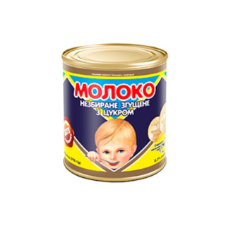 Mleko zagęszczone słodzone 370 g