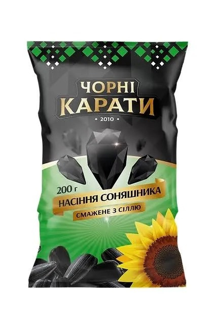 Nasiona słonecznika prażone solone Czarny Karat 200 g Nasiona słonecznika prażone solone Czarny Karat 200 g
