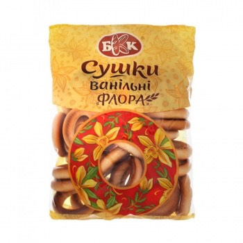 Obwarzanki o smaku waniliowym 300g Obwarzanki o smaku waniliowym 300g