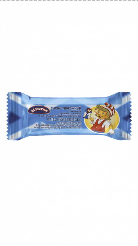 serek slodki mrozony 45g z mlekiem