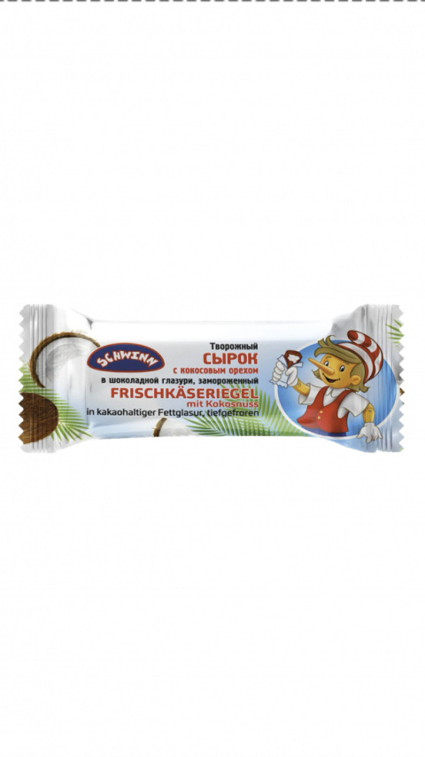 serek slodki mrozony 45g z kokosem