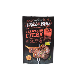 Przyprawa Grill BBQ do steków miesnych i kurczaka 30g Pripravka