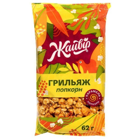Grylaż "Chrupiąca kukurydza", baton 62g