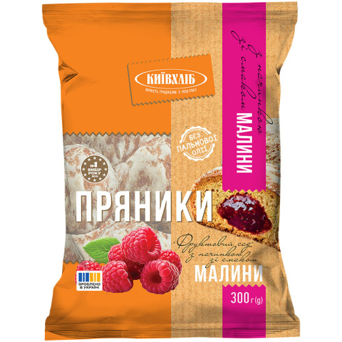 Kijów Chleb Pierniki "Z nadzieniem malinowym" 300g Kijów Chleb Pierniki "Z nadzieniem malinowym" 300g