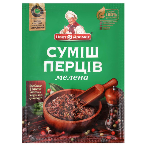 Tsvit Mieszanka pieprzowa 15 g Tsvit Mieszanka pieprzowa 15 g