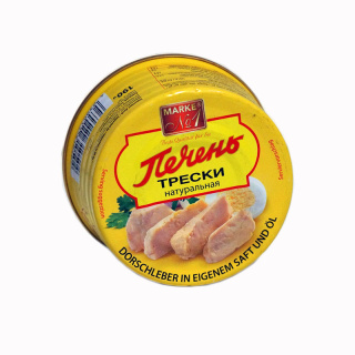 Watroba z dorsza MarkeNo1, 190 g
