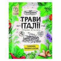Przyprawa „Ziola Wloch” 10g Pripravka Przyprawa „Ziola Wloch” 10g Pripravka