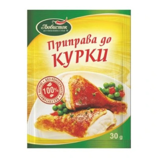 Przyprawa do kurczaka 30g Lubystok