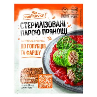 Przyprawa do miesa mielonego i golabków, 30 g Pripravka
