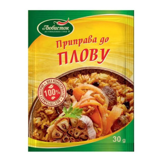 Przyprawa do pilawu 30g Lubystok
