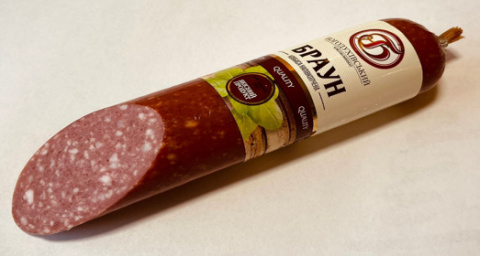 Salami Braun Saltiw Salami Braun Saltiw