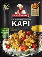 Tsvit Przyprawa Curry 25g