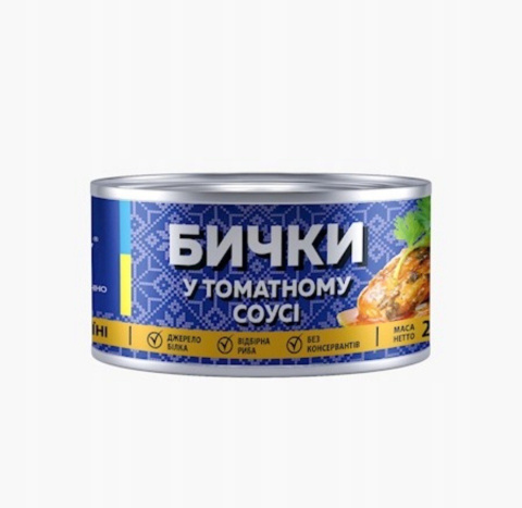 byczki w sosie pomidorowym 230g Veladis byczki w sosie pomidorowym 230g Veladis