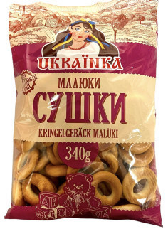 ciastka Ukrainka obwarzanki waniliowe 340g ciastka Ukrainka obwarzanki waniliowe 340g
