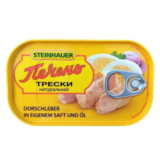 watroba z dorsza 120g