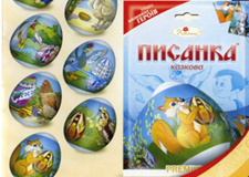 Naklejki wielkanocne termiczne Naklejki wielkanocne termiczne